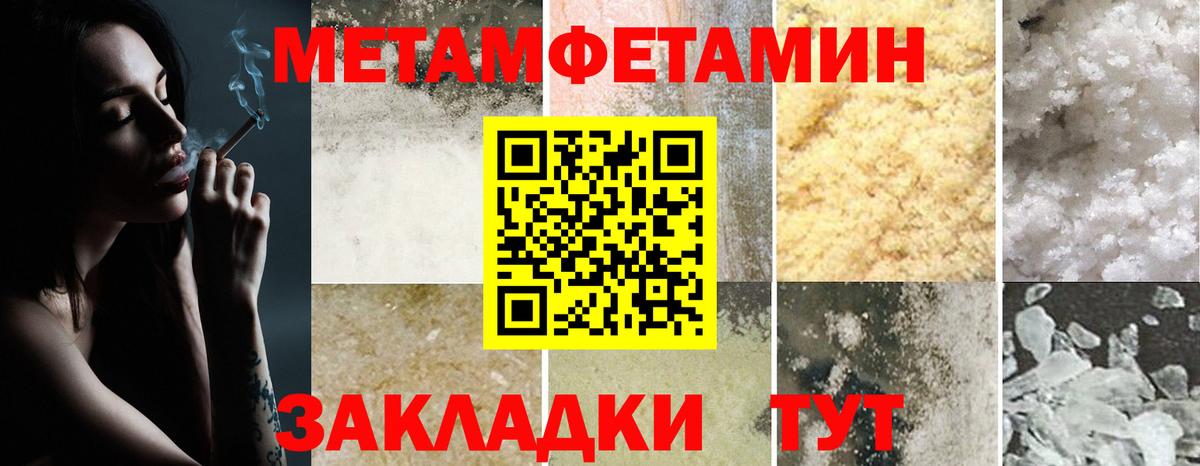 АМФ VHQ Аша