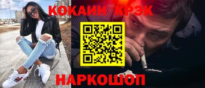 мдма Апрелевка