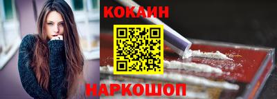 сатива Аргун