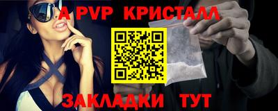 мдма Апрелевка