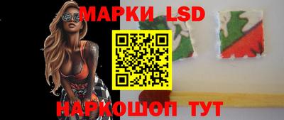 сатива Аргун