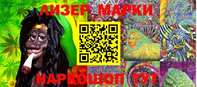 мдма Апрелевка