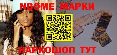 сатива Аргун