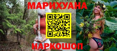 мдма Апрелевка