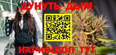 мдма Апрелевка