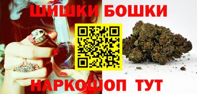 мдма Апрелевка