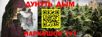 мдма Апрелевка