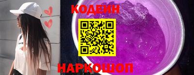 сатива Аргун