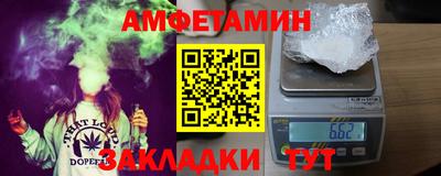 мдма Апрелевка