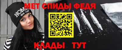 мдма Апрелевка