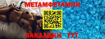 мдма Апрелевка