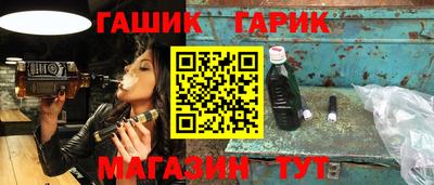 мдма Апрелевка