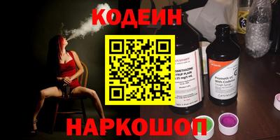 мдма Апрелевка