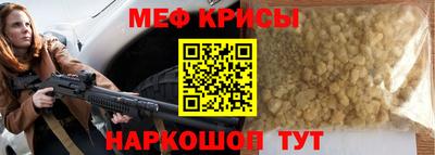 мдма Апрелевка