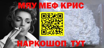 сатива Аргун