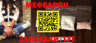 сатива Аргун
